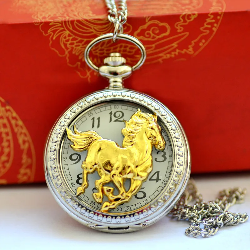 1042  Luxury Glossy Gold And Silver Horse Three-dimensional Pattern Perspective Pocket Watch With Chain Accessories Pocket Watch