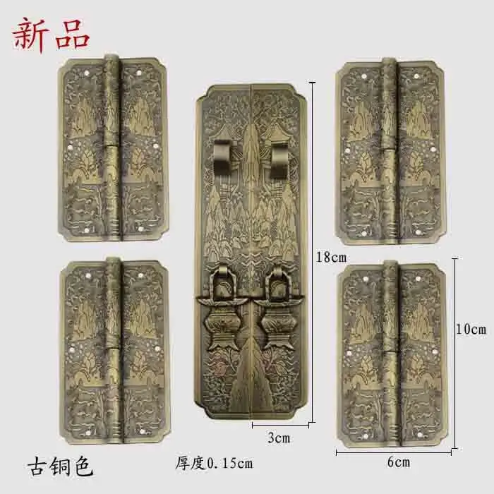 [Haotian vegetarian] shoe bookcase Chinese antique cupboard handle kit landscape section HTJ-051