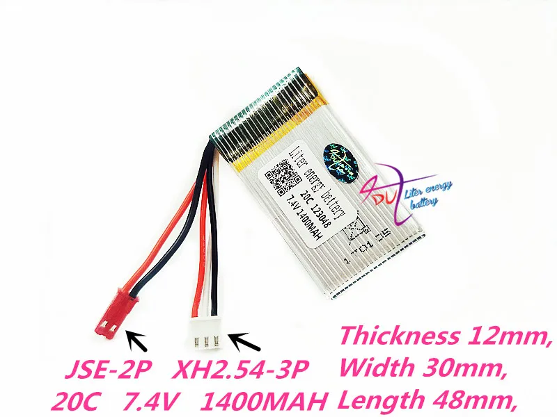 123048 7.4V 1400MAH Lipo Battery X600 F46 X601H JXD391V aircraft 7.4V 700MAH 2S Lipo battery 7.4V 603048*2