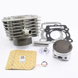 Motorcycle Cylinder Piston Ring Gasket Kit 72mm Bore For LIFAN CG300 CG 300 300cc UITRALCOLD Engine Spare Parts