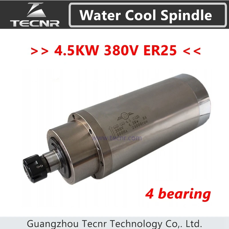 

TECNR 4.5KW water cooling spindle motor 380V diameter 125mm ER25 for cnc router machine GDZ-125-4.5