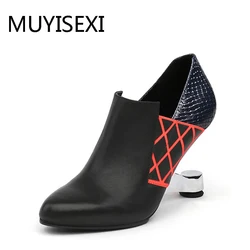 High Shoes Woman 9cm Metal Heel Women's Pumps Genuine leather Round Toe Slip on Elastic Band Women Shoes Autumn HL047 MUYISEXI