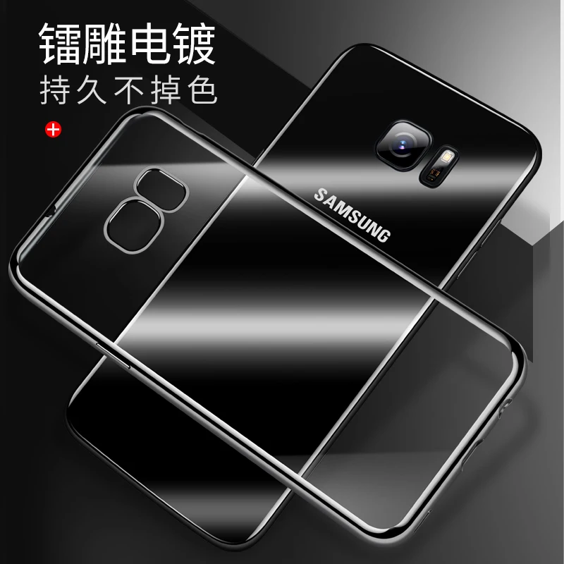 Clear Soft Silicone TPU Plated Phone Case For Samsung Galaxy S8 S9 S10 Plus 4G Ultra Thin Shockproof Back Plating Phone Cover