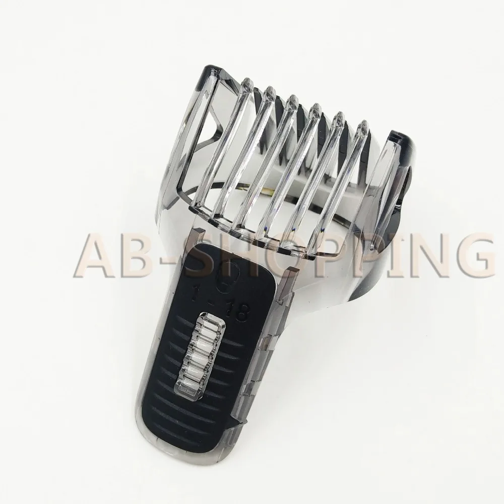 Trimmer Comb FOR Philips 1-18mm BEARD QG3320 QG3330 QG3360 QG3380 QG3383 QG3340 QG3343 QG3352 RI1857 RI1858 Multigroom Clipper