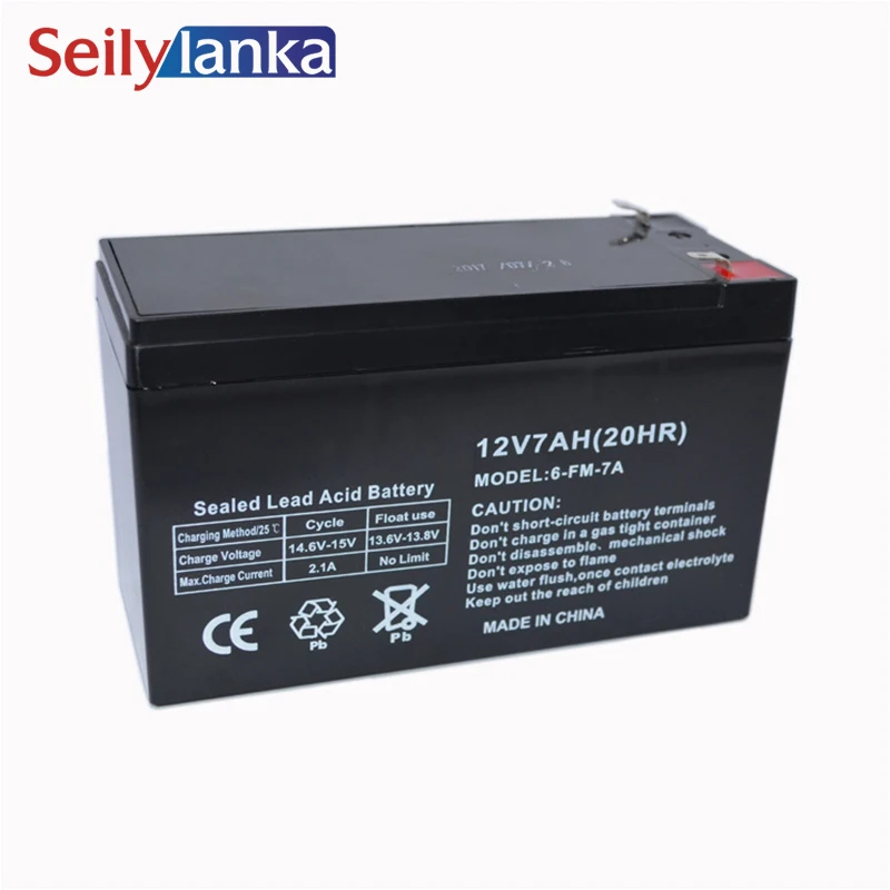 12V 7.0AH Battery Sealed Storage Batteries Lead Acid Rechargeable for Emergency light monitor Children's car