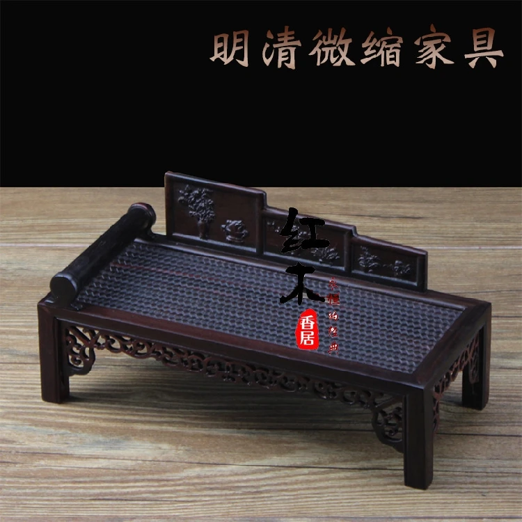 

Rosewood incense in mahogany craft boutique rosewood chair high-grade imitation Ming and Qing miniature furniture rosewood couch