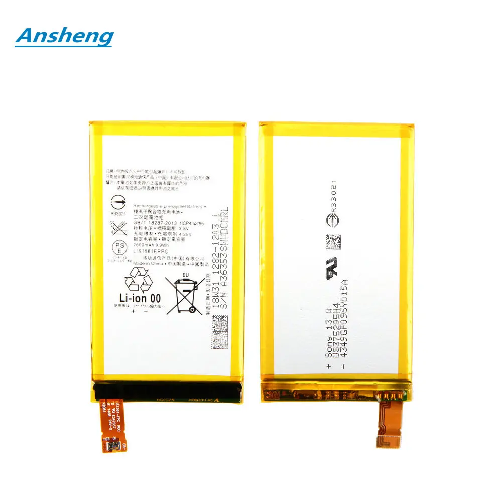 High Quality 2600mAh LIS1561ERPC Battery For Sony Xperia Z3 Compact Z3C Mini Z3 Mini D5803 D5833 Smartphone