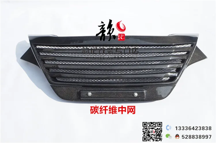 Fit for HONDA VEZEL/HRV TOPLINE   carbon fiber Or FPR GRILL