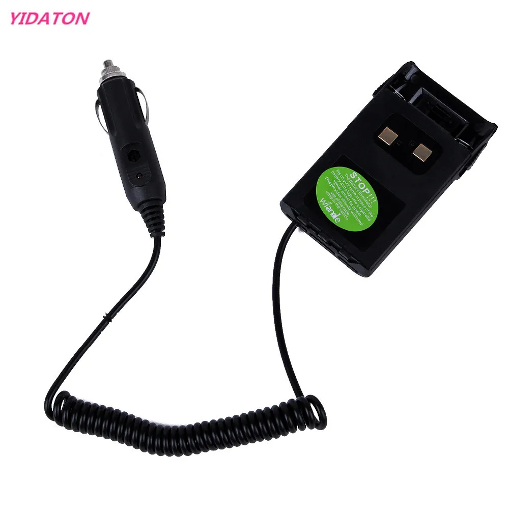 YIDATON Black charger Battery Eliminator Adaptor For car radio For KG-UVD1P KG-UV6D KG-659 KG-669