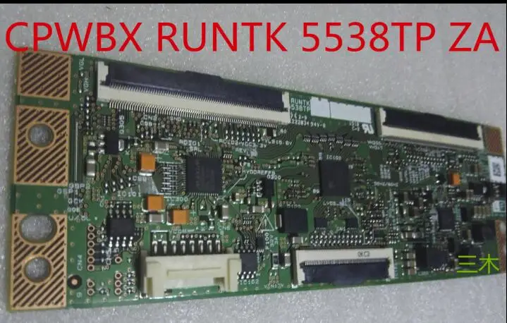 RUNTK 5538TP ZA RUNTK5538TP, ZB or 