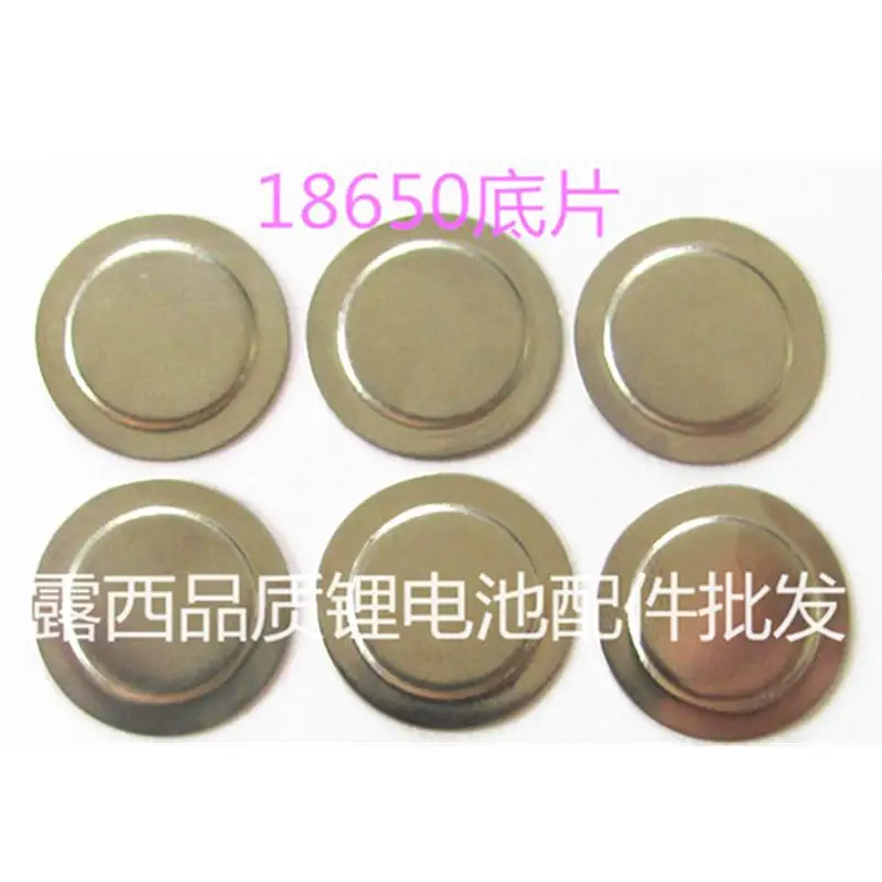 Vendita Diretta della fabbrica di Batterie Al Litio Sono Negativi in Grado di Saldatura a punti Blocchi Negativo Massima Pellicola Batteria Piastra di Protezione Pellicola