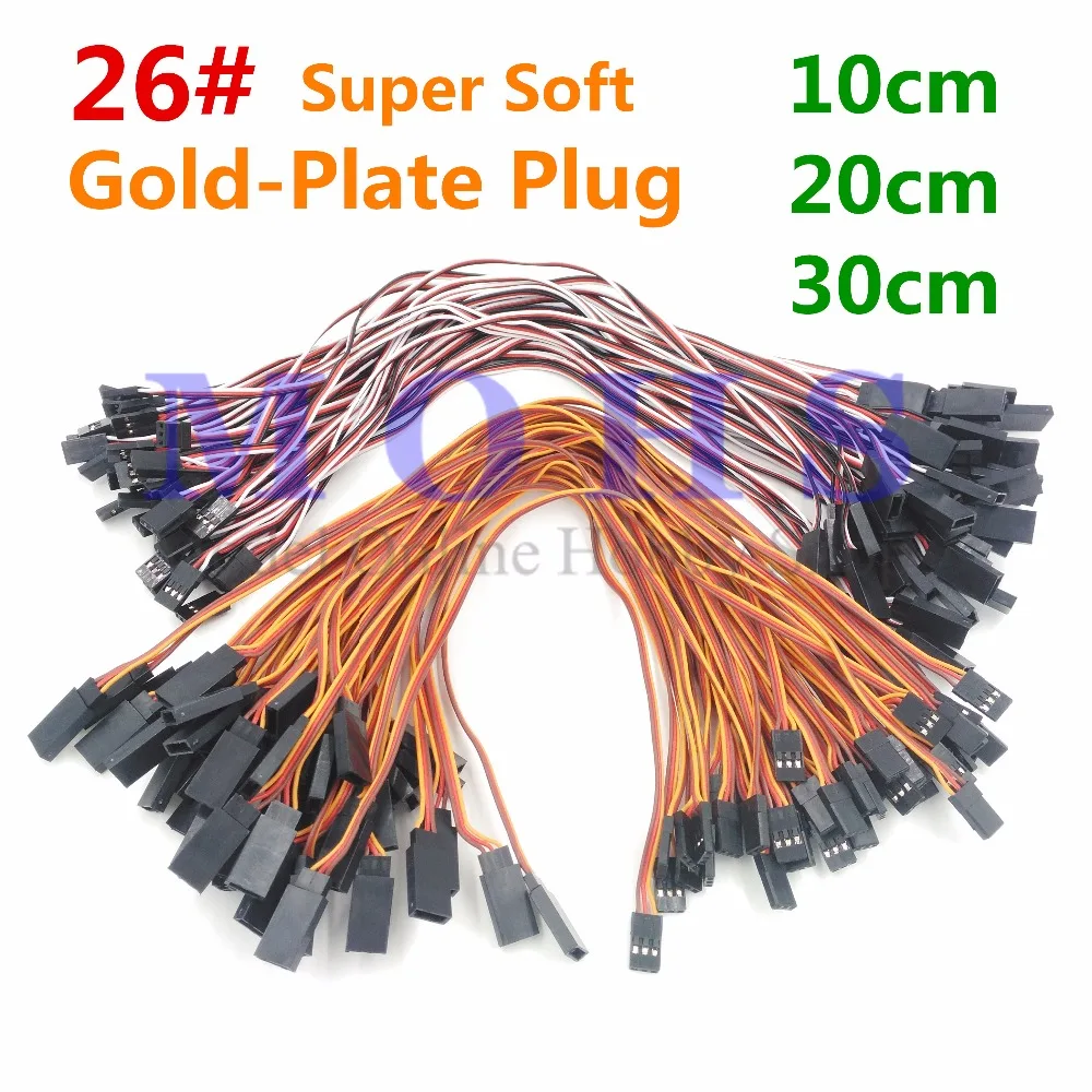 5pcs/10pcs  30cores 26awg light gold plated servo lead extension cable servo extended  cable wire cable line for FUTABA JR HITEC