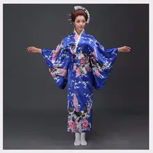 Women’s Kimono Yukata with Obi #2