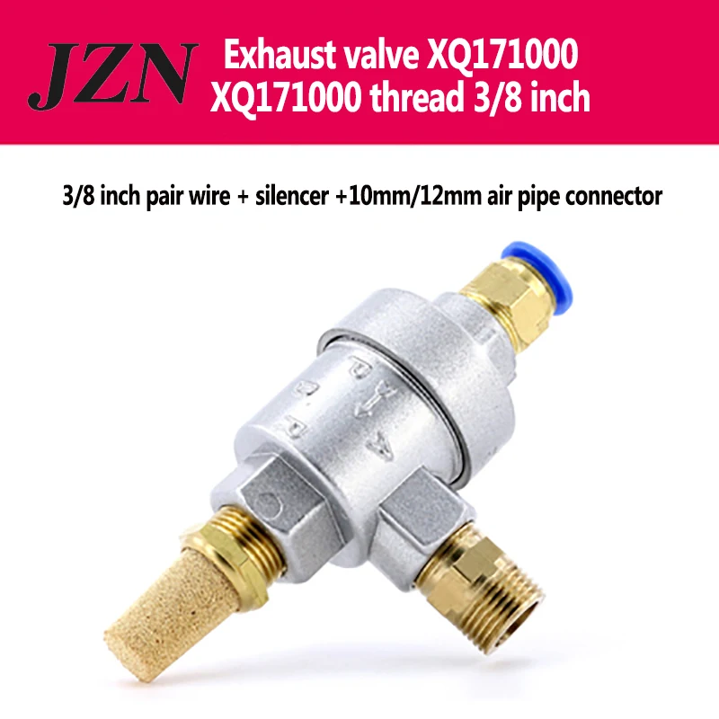 1pcs free delivery pneumatic quick exhaust valve XQ170600/XQ171000/XQ171500