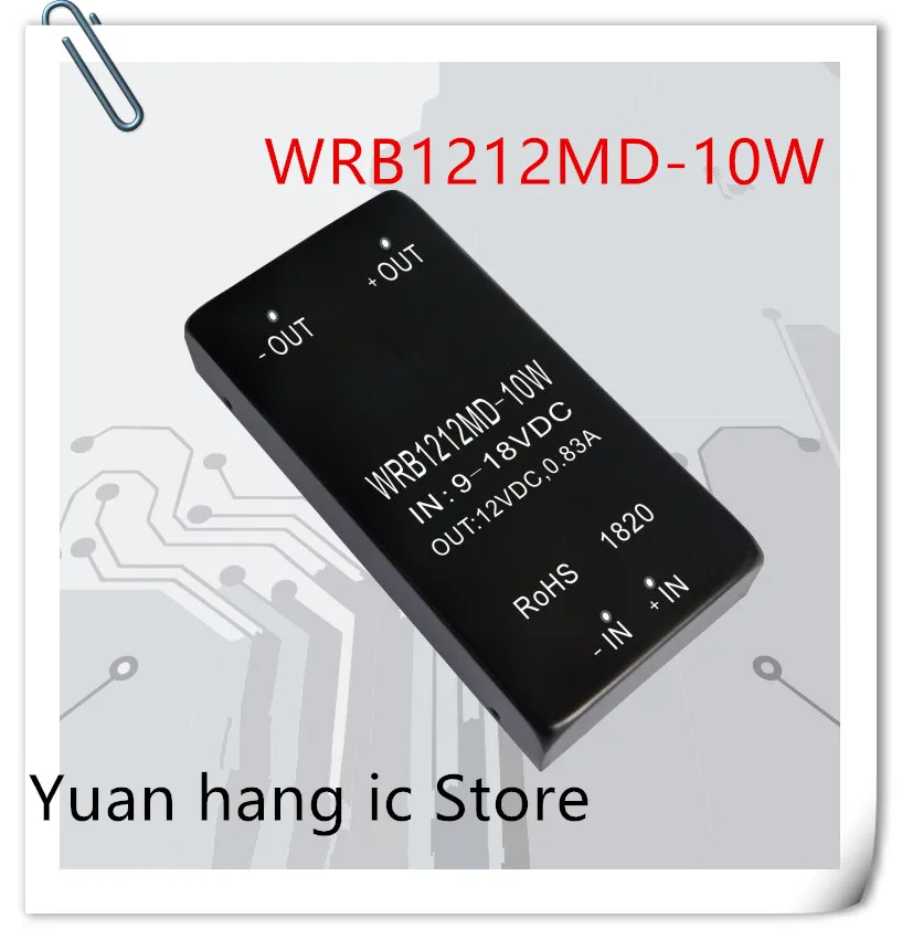 

1pcs/lots WRB1212MD-10W dc module 12v 0.83a single output 10w isolated dc-dc converter switching