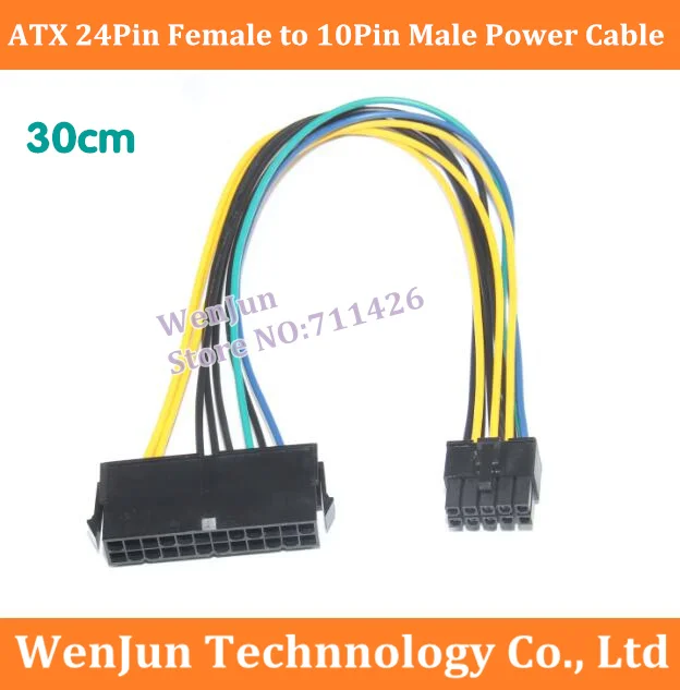 

50p-100pcs/lot new PSU ATX 24 Pin Female to 10 Pin Male Adapter Convert Power Supply Cable Cord 30cm for Lenovo Motherboard