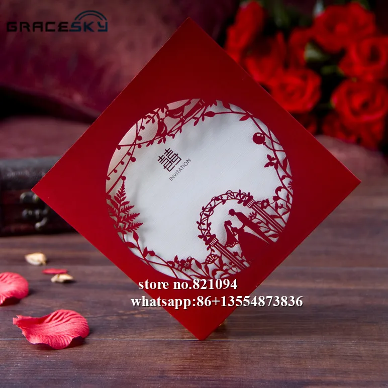 

30pcs Free Shipping Laser Cut Bride and Groom design Asian style Elegant Wedding Birthday Invitations Cards With inner paper