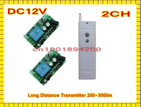 3000m Light Lamp DC12V Remote Control Switch Long Distance Transmitter + Learning Code Receiver Momentary Toggle Latched 315/433