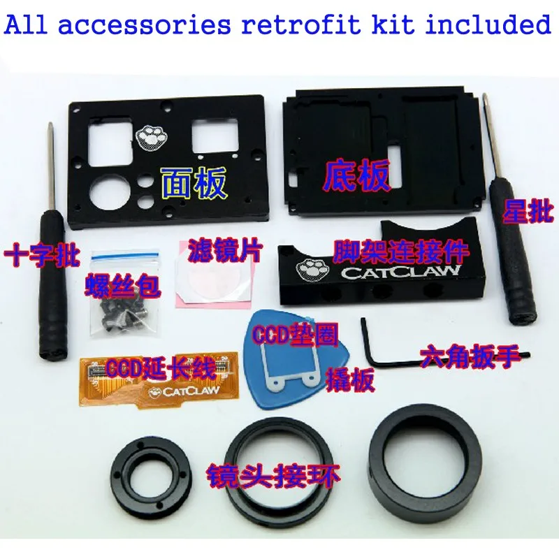 

Fat Cat DIY Upgrade Interchangeable Lens Modification Kit for GoPro Hero 3 3 Plus Black Action Camera