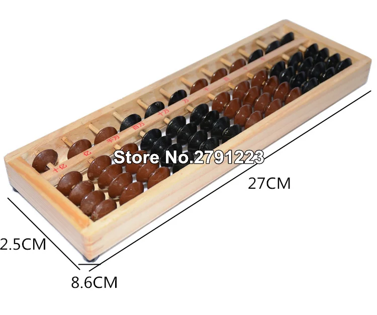 High Quality 12 Column Wood Abacus Professional Chinese Soroban Tool In Mathematics Education for Student  Bank Accountant