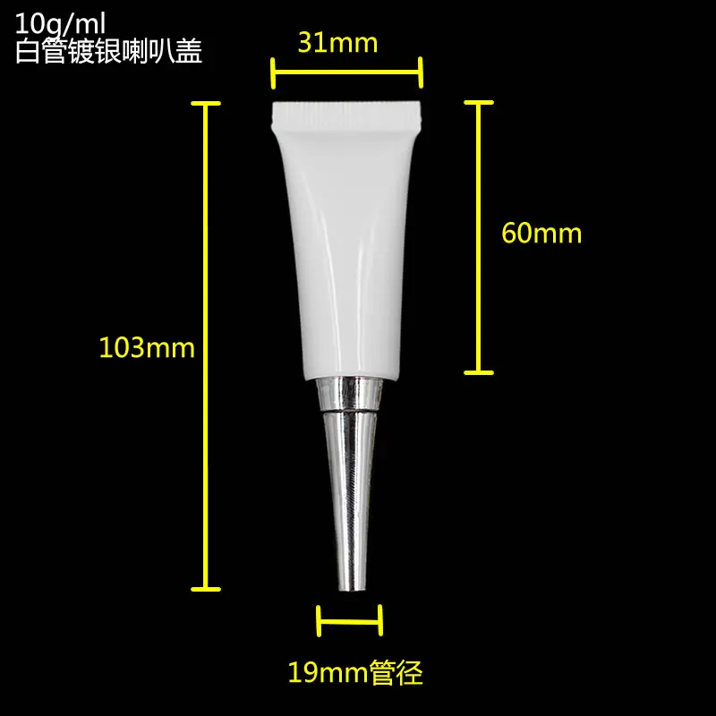 50pcs wholesale 10 ML empty Cosmetic Tube with with silver or gold cuspidal lid, empty white 10ml sample Tubes for eye cream