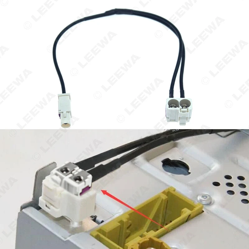 For Volkswagen Head Unit FAKRA 2In1 Diversity Convertor Splitter Y Cable Wire Harness For RNS510 RCD510+ Antenna Radio Adapter