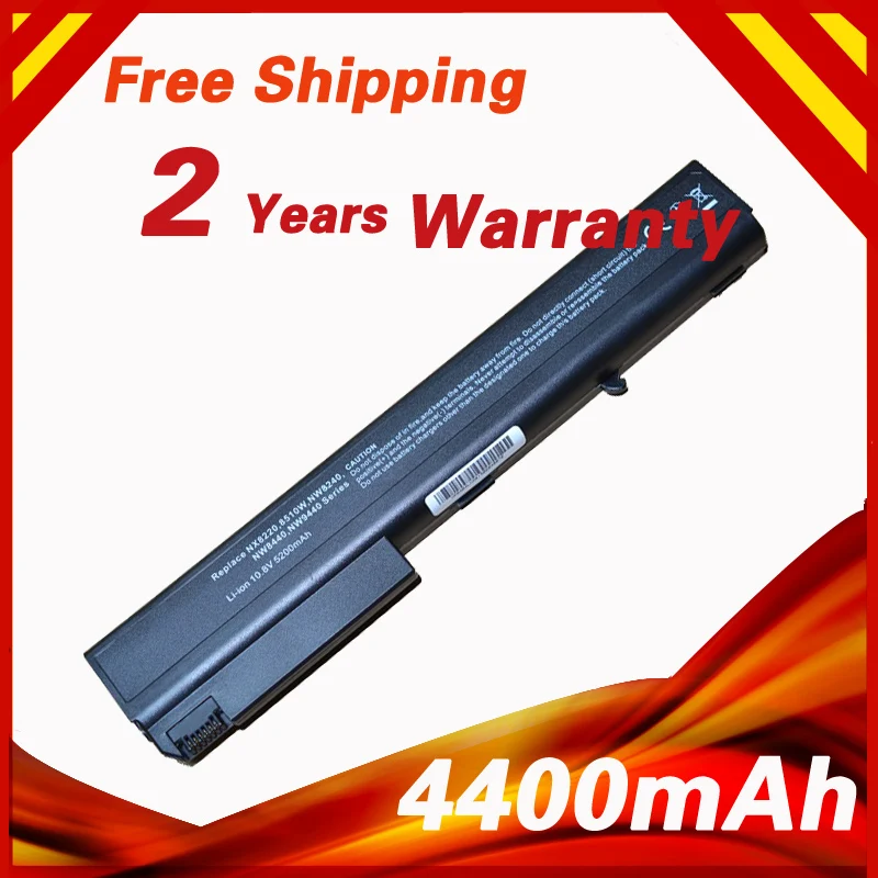 Battery For HP COMPAQ Business Notebook 8510p 8510w nw8200 nc8200 8710p 8700 9400 nx7300 nx7400 6720t 7400 nx8200 nx8420 nx9420