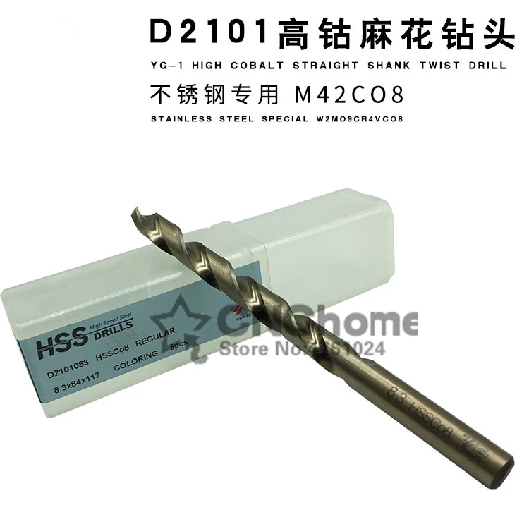 

Made in Korea YG-1 D2101 10.1-12mm 5pcs/set HSS-C08% M42 Twist drill Processing: stainless steel. Alloy steel. Aluminum etc.