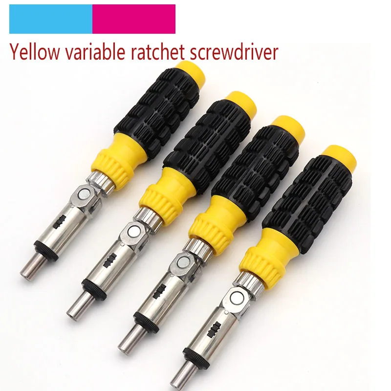 1pcs 6.35mm Screwdriver Multi-functional Ratchet Portable Wrench  1/4 Yellow Handle Hexagonal Screw Driver 180 Degree Switch