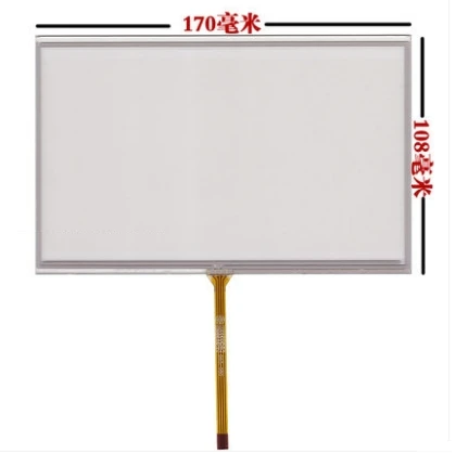 10pcs/lot New 7.4 inch touch screen 170*108 mm handwriting screen Car touch screen original car screen upgrade