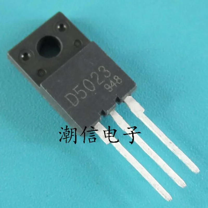 20pcs D5023 2SD5023 