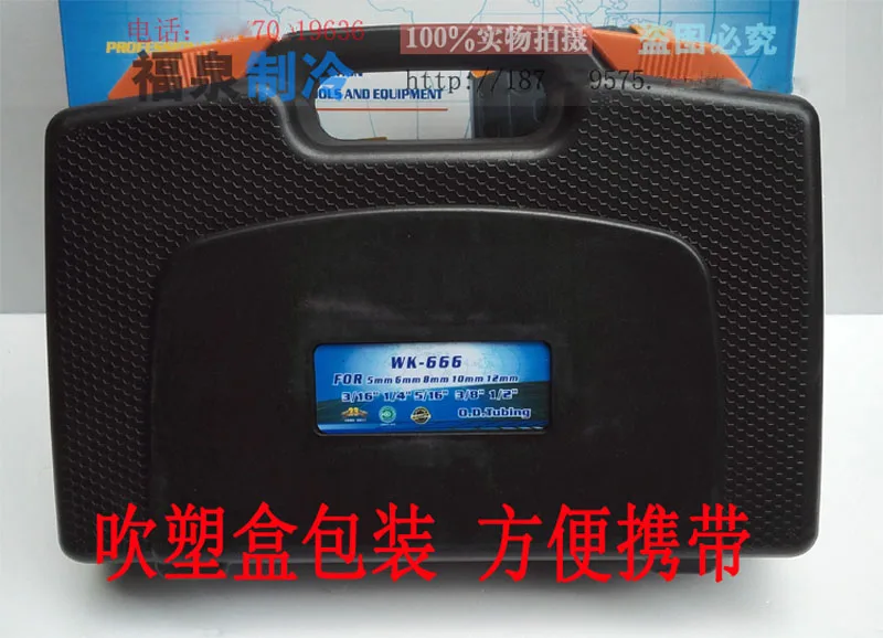 

1PC WK-666 Composite Hand Pipe Bender 1/4'' to 1/2''MM Copper/Aluminum Tube Bender 6/8/10/12mm