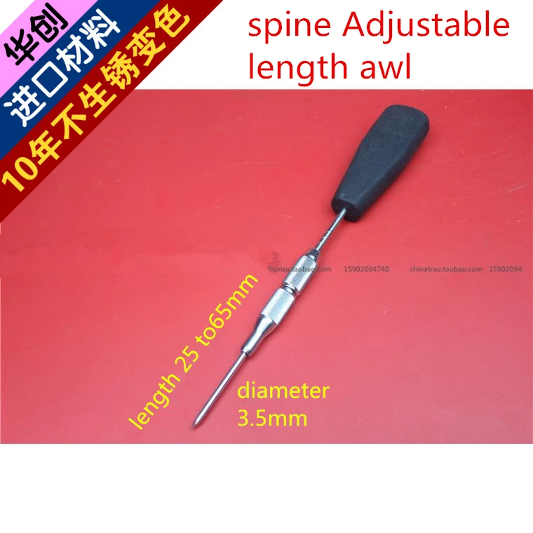 

medical orthopedic instrument spine Lumbar vertebra Adjustable length awl 3.5mm hole opener Hole reamer Limited depth minimally