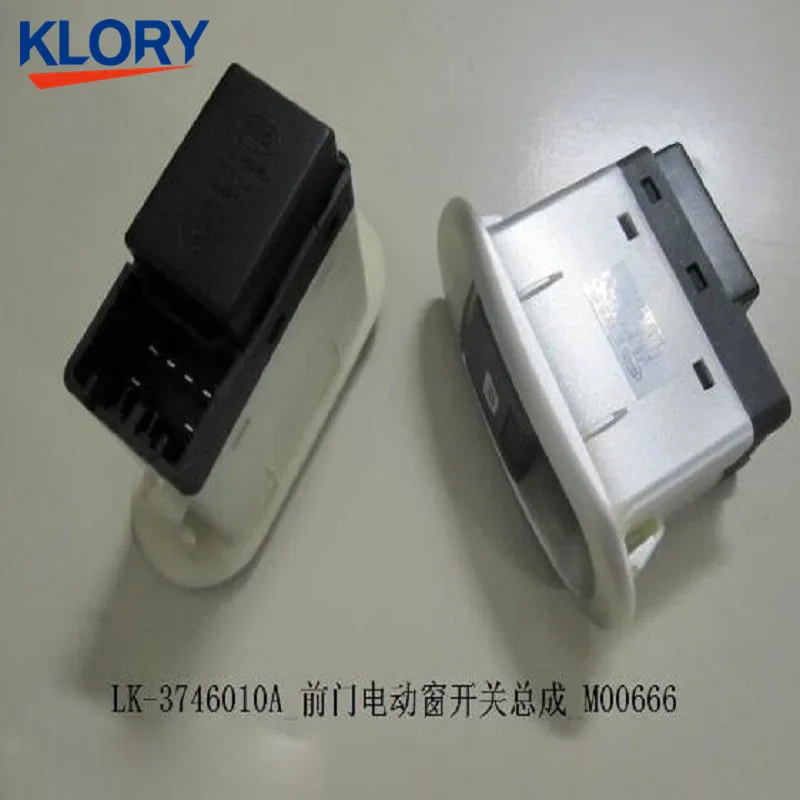 

LK-3746010A shake windows machine switch front door switch lifter switch For F0 10210458-00