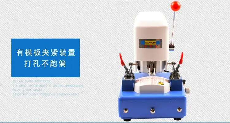 CP-10A Eyeglass lenses template drilling machine, three-hole  machines Template clamping device, the base moves back and forth