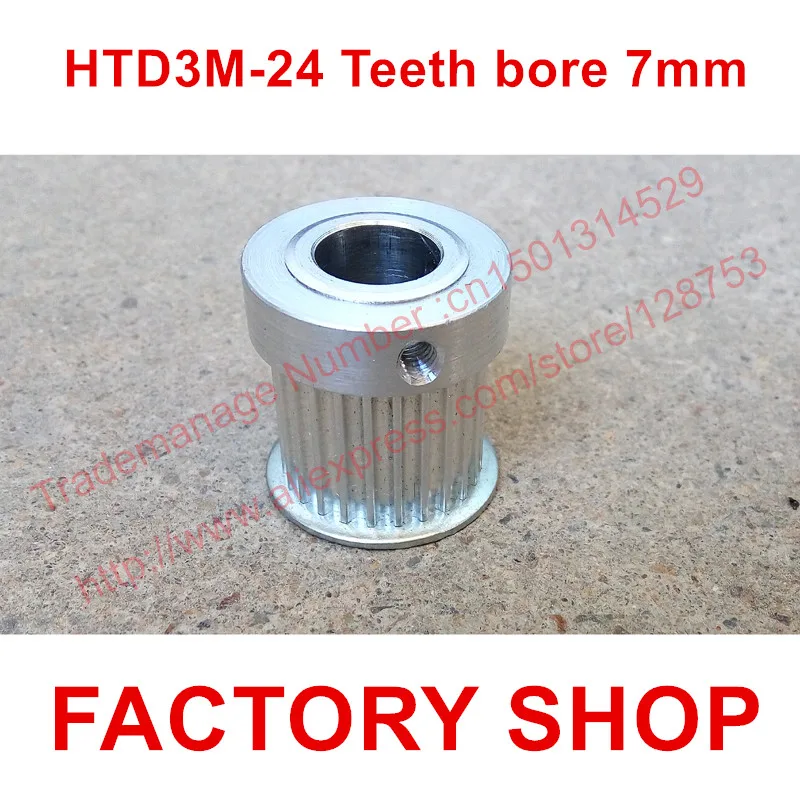 

10pcs HTD 3M Timing Pulley 24 teeth Bore 7mm fit belt width 15mm for CNC machines laser machine engraving machine High quality