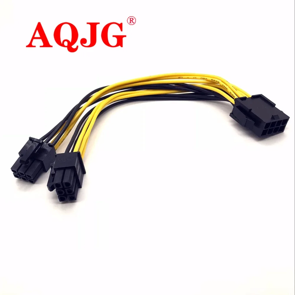 

10pcs 21cm CPU 8Pin to Graphics Video Card Double PCI-E PCIe 6PIN Power Supply Splitter Cable Cord