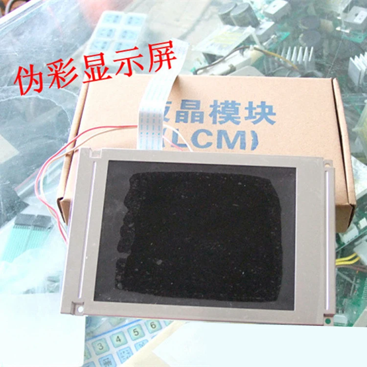 

Computer Embroidery Machine Parts Liquid Crystal Display Module Pseudo Color Display Screen