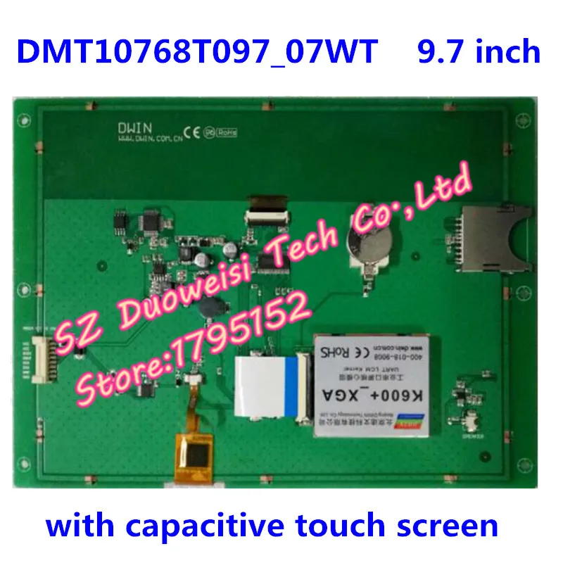 DMT10768T097_07WT 9.7 inch DGUS serial screen capacitive screen support voice playback