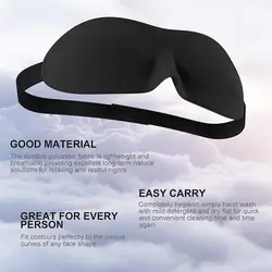 1Pcs 3D Sleep Mask Natural Sleeping Eye Mask Eyeshade Cover Shade Eye Patch Women Men Soft Portable Blindfold Travel Eyepatch