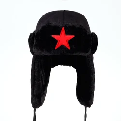 VORepository-Chapeau d'Hiver Pentagramme Lei Feng pour Homme, Casquette de Bombardier à Rabat Auriculaires, Chapeau Russe Vert et Bleu, Nouvelle Collection 2017