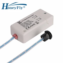 Honeyfly-ledランプ用赤外線ライトスイッチ,12v dcモーションセンサー,40w,5〜8cm,ce