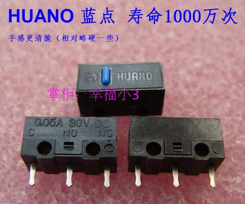 10pcs/lot 100% original HUANO mouse button mouse micro switch life 10 million silver contacts feel more crisp blue dot