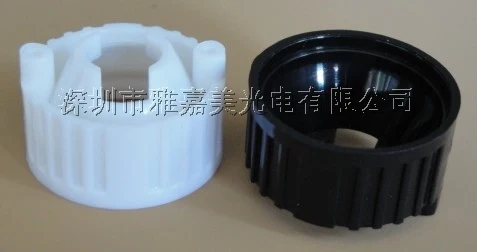 Special supporting diameter 20MM lens holder, Lock screw bracket,1W 3W High Power LED Lens Bracket  10pcs/lot,