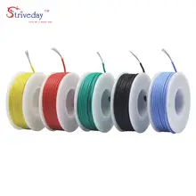 Flexible Silicone Insulated Wires 5 Colors #2