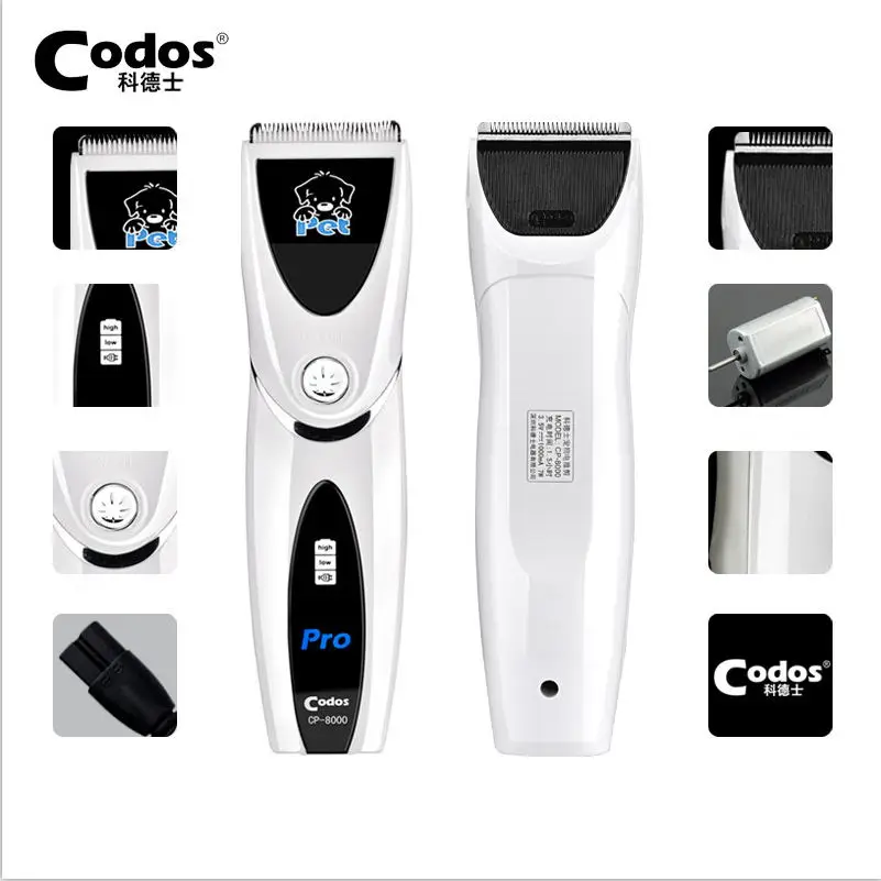 Codos pet clipper grooming scissors hair cutter professional dog trimmer electric dog haircut machine CP- 8000