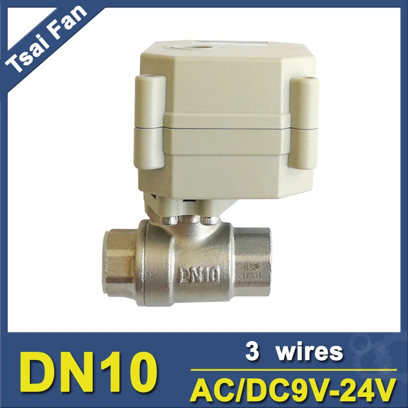 Tsai Fan DN10  Motorized Ball Valve DN10 TF10-S2-C 2-Way Automated Valve SS304/316 BSP/NPT For Water treatment