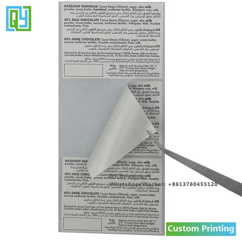 1000Pcs 76X56Mm Gratis Verzending Custom Printing Paper Stickers Hoge Kwaliteit Fles Ingrediënt Sticker Label