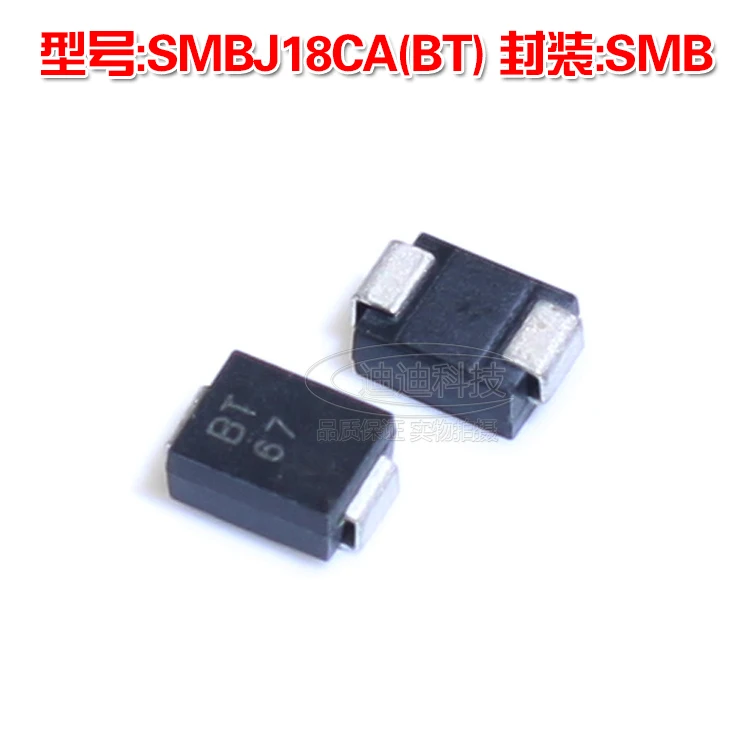 New SMBJ18CA SMB Silk Screen BT TVS Transient Diode 18V 600W Patch B Type