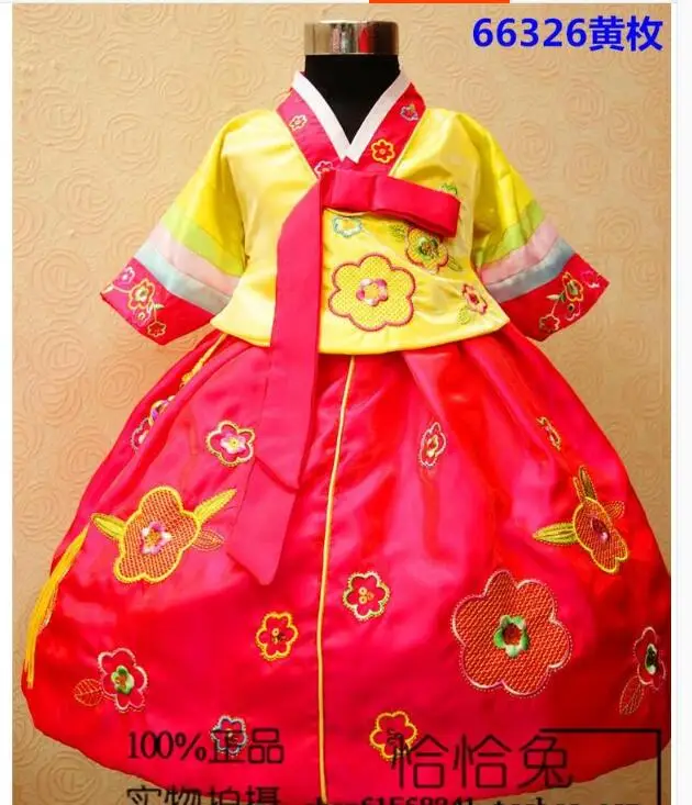 

Hanbok Girl Spring Korean Embroidered Dress Princess Send Headdband Children Baby Party